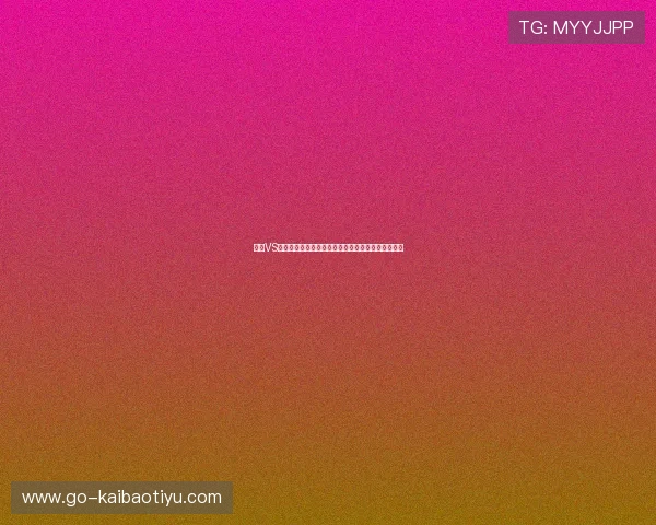 日本VS瑞典世界杯比赛预测:双方实力对比与胜负概率分析