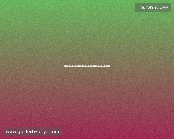沙特乌拉圭世界杯高清直播免费资源分享与比赛精彩瞬间集锦全方位呈现